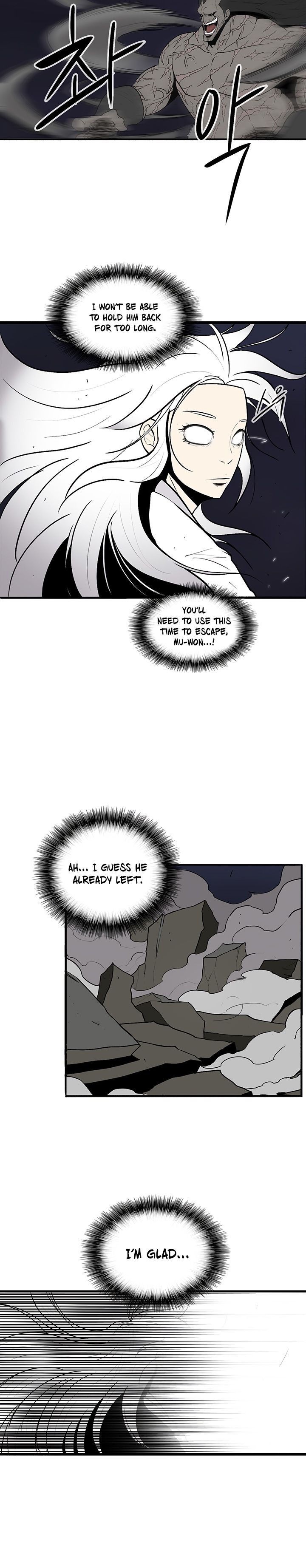 The Legend of the Northern Blade, Chapter 11 image 15